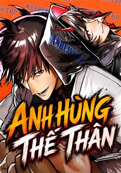 Anh Hùng Thay Thế