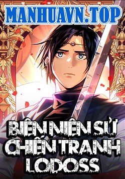 Biên Niên Sử Chiến Tranh Lodoss
