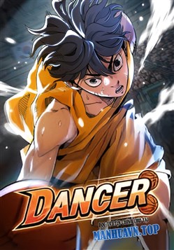 Dancer
