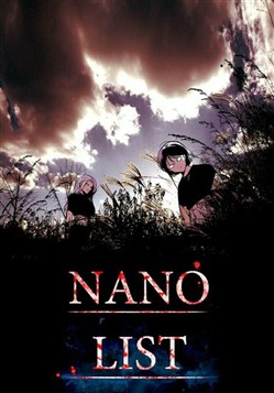 Danh sách Nano