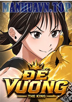 Đế Vương