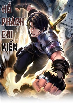 Hổ Phách Chi Kiếm