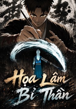 Họa Lâm Bỉ Thần