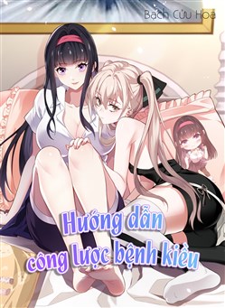 Vòng Tuần Hoàn Bất Tử