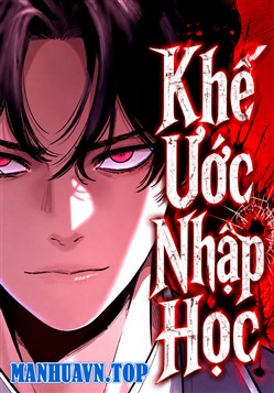 Khế Ước Nhập Học