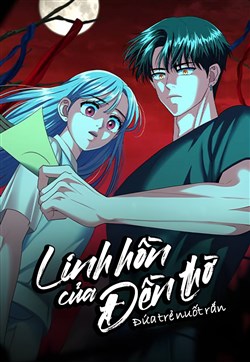 Linh Hồn Của Đền thờ: Đứa Trẻ Nuốt Rắn