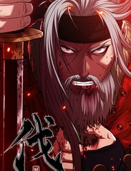 Lý Thuấn Thần: Kẻ Chinh Phục