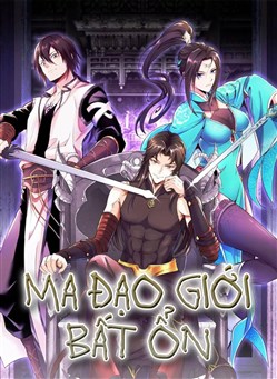 Ma Đạo Giới bất ổn