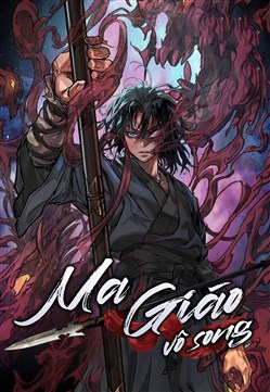 Ma Giáo Vô Song