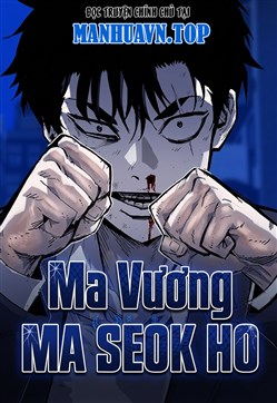 Ma Vương Ma Seok Ho