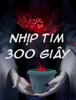 Nhịp tim 300 giây