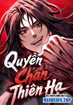 Quyền Chấn Thiên Hạ