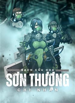 Sơn Thượng Chi Nhân