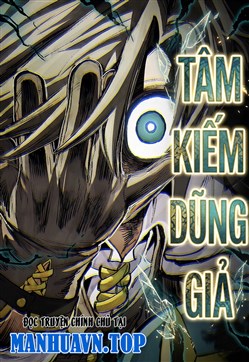 Tâm Kiếm Dũng Giả