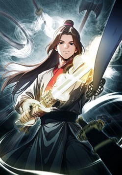 Thần Kiếm Ma Đạo