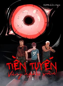 Tiền Tuyến Vùng Nước Sâu