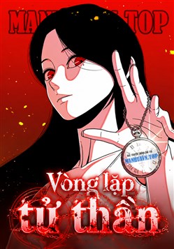 Vòng Lặp Tử Thần